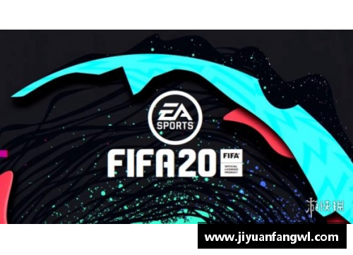 FIFA球员互动平台：全球球星的精彩展示